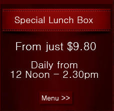 Lunch Box Special